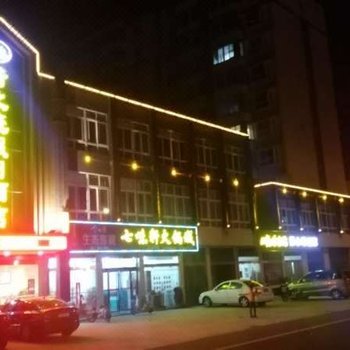 宝应荷之恋假日酒店酒店提供图片