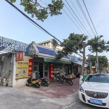 海缘公寓(东山苏峰店)酒店提供图片