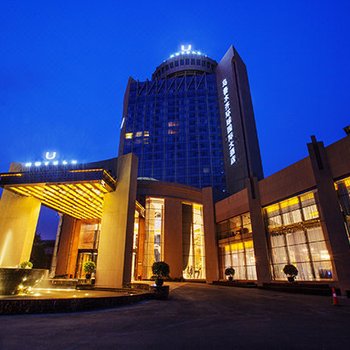 乌鲁木齐环球国际大酒店
