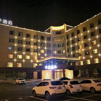 全季酒店(长春国际会展中心店)(原赛德广场酒店)酒店提供图片
