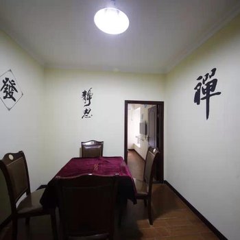 恩施仙居宾馆(舞阳大道店)用户上传图片
