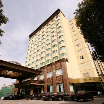 慈溪汉爵商厦大酒店