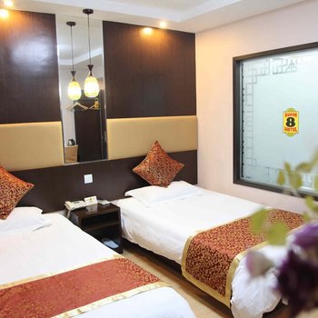 速8酒店(扬州瘦西湖文昌阁店)酒店提供图片