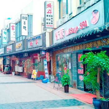 无锡忘忧草J/奕淳小栈公寓酒店提供图片