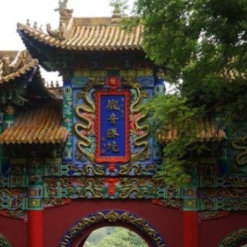 遂宁龙凤垭旅店