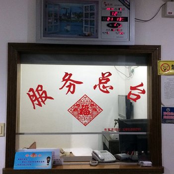 大丰汇金家庭宾馆酒店提供图片