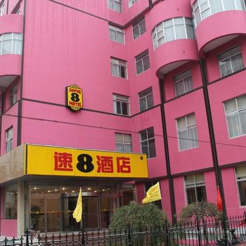 速8酒店(潍坊东风街店)酒店提供图片