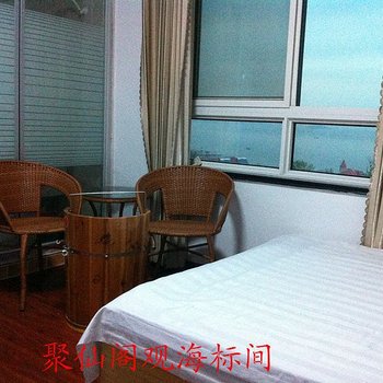崂山聚仙阁农家宴