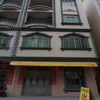 阳西御海湾民居酒店提供图片