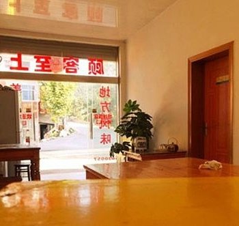 宣城泾县月亮湾春和宾馆酒店提供图片