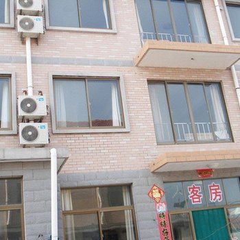 金川梦庄旅社