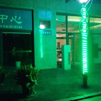 威海启程公寓酒店酒店提供图片