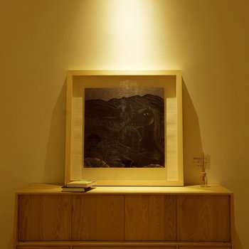 广州图南生活美学酒店酒店提供图片