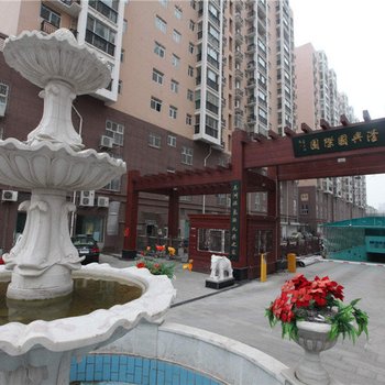 衡水时尚公寓酒店提供图片