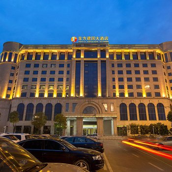 武汉东方建国大酒店