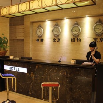 鹤壁广业商务酒店酒店提供图片