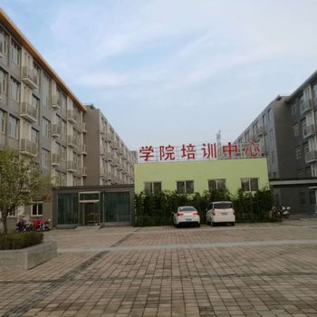 许昌电气职业学院培训中心