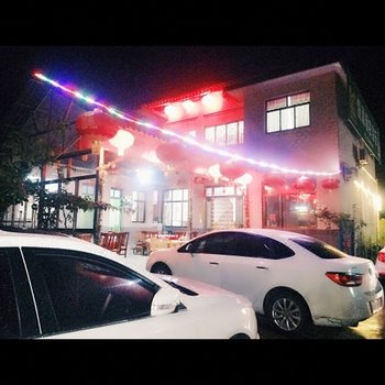 天水恒源顺农家乐(原恒源农家小院)