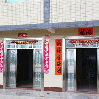 阳西沙扒湾海景湾