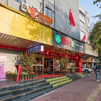 广州小yan公寓(三丫路分店)酒店提供图片