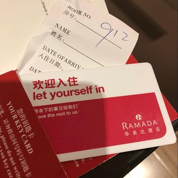 梅州华美达酒店用户上传图片