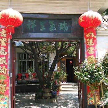 婺源菊芳客栈酒店提供图片