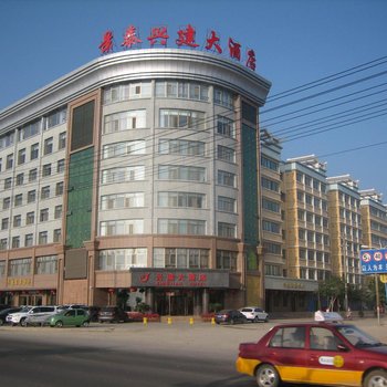 景泰兴建大酒店