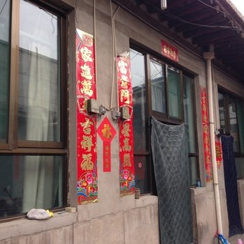 晋中太谷家乐园住宿酒店提供图片