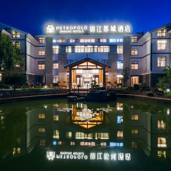 锦江都城(宜兴南岳山庄店)(原环科园山庄店)