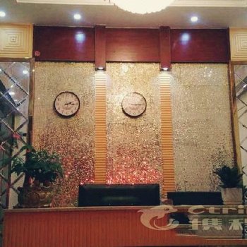 康县鑫豪商务宾馆酒店提供图片