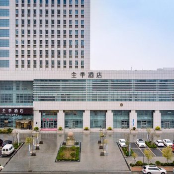 全季酒店(潍坊渤海之眼店)