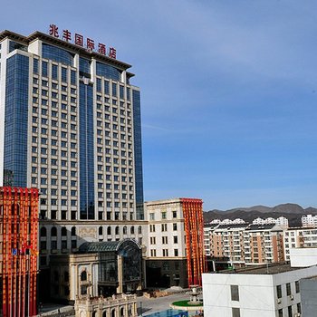 宽城兆丰国际酒店