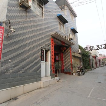 焦作腾达宾馆酒店提供图片