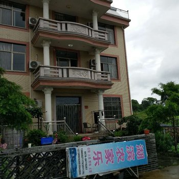 磐安湖滨民宿酒店提供图片