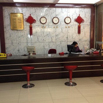 桂林达华宾馆酒店提供图片