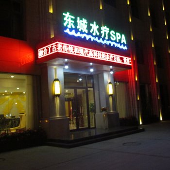 兰州时代金典大酒店酒店提供图片