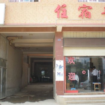 崇明华祥宾馆酒店提供图片