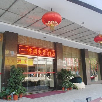 湘潭华星大酒店酒店提供图片