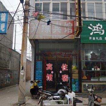 深泽县开缘宾馆酒店提供图片