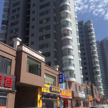 太原馨悦宾馆
