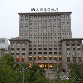 北京君颐东方饭店