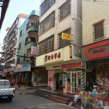 惠州新世纪公寓