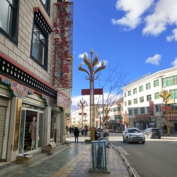 洛隆豪廷酒店
