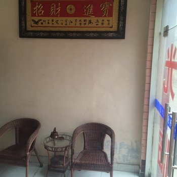 河津清河宾馆酒店提供图片