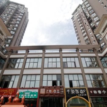 艾能酒店(合肥省艺校店)