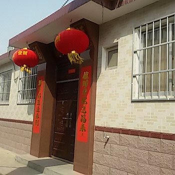 蓬莱桦馨渔家乐酒店提供图片