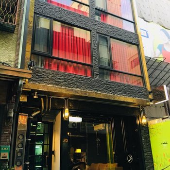 废弃台中黑金