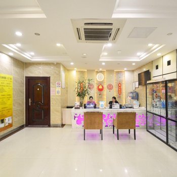 Xbed互联网民宿(郑州乐丁广场店)