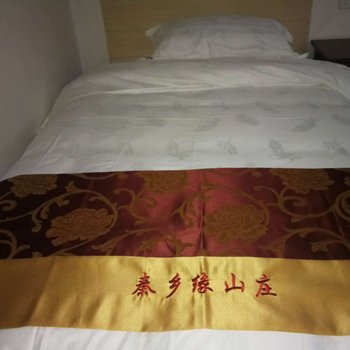 商洛秦乡缘山农家乐