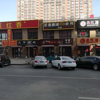 北京北京耿德林普通公寓(通惠河南街店)酒店提供图片